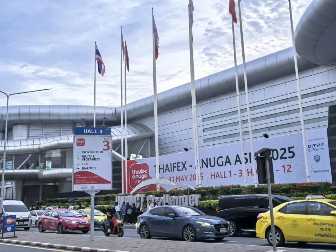 When Sweet Popcorn Meets Global Trends: Spotlight at Salon THAIFEX-ANUGA ASIA 2025 When Sweet Popcorn Meets Global Trends: Spotlight at Salon THAIFEX-ANUGA ASIA 2025