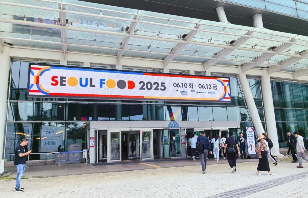 The Rise of Toffee Pop Ball Factory from China at SEOUL FOOD & HOTEL 2025 