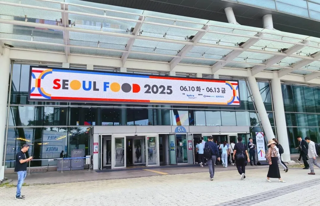 The Rise of Toffee Pop Ball Factory from China at SEOUL FOOD &#038; HOTEL 2025 