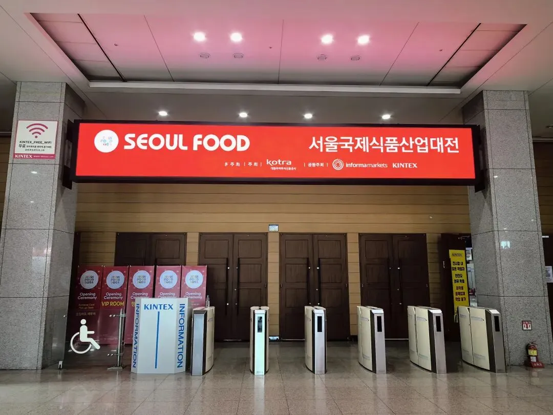 Future Leading Cheese Pop Ball Factory Wins Hearts at SEOUL FOOD &#038; HOTEL 2025