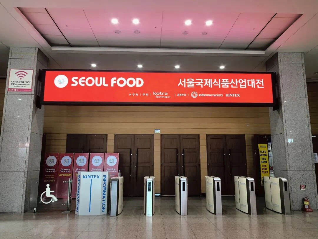 Future Leading Cheese Pop Ball Factory Wins Hearts at SEOUL FOOD & HOTEL 2025
