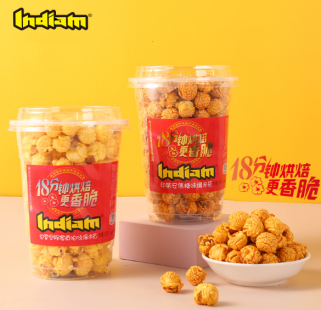 Flavored Popcorn 18-Minute Baking for Rich Taste