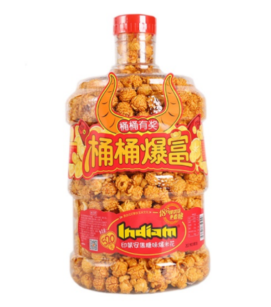 Low Cal Popcorn 520g Barrel for Family Sharing