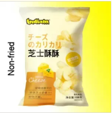 Calorie Deficit Snacks With String Cheese (Low-Fat)