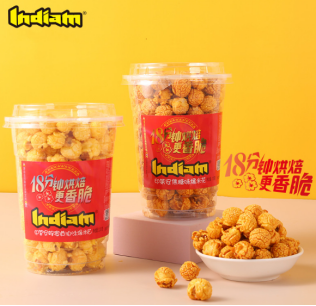 Barbecue Popcorn with No Artificial Colors Barbecue Popcorn with No Artificial Colors