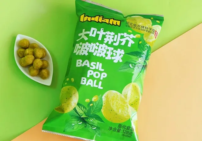 Meet Us at the 138th Canton Fair – Discover Our Delicious Snacks! Meet Us at the 138th Canton Fair – Discover Our Delicious Snacks!