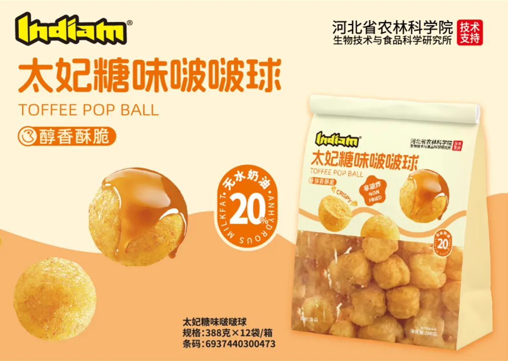 Top FMCG Wholesalers   Bulk Snacks & Asian Foods Supply