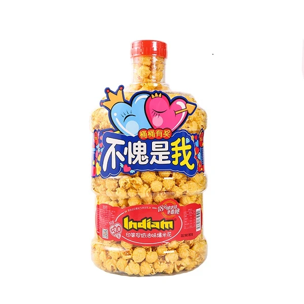 puffy cheese puffs