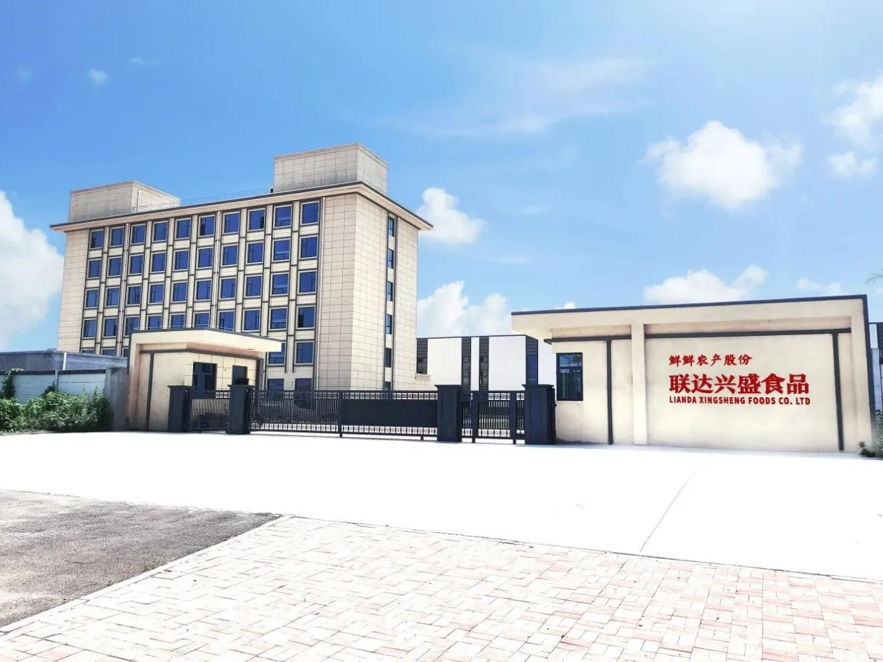 Meet Us at the 138th Canton Fair – Discover Our Delicious Snacks! Meet Us at the 138th Canton Fair – Discover Our Delicious Snacks!