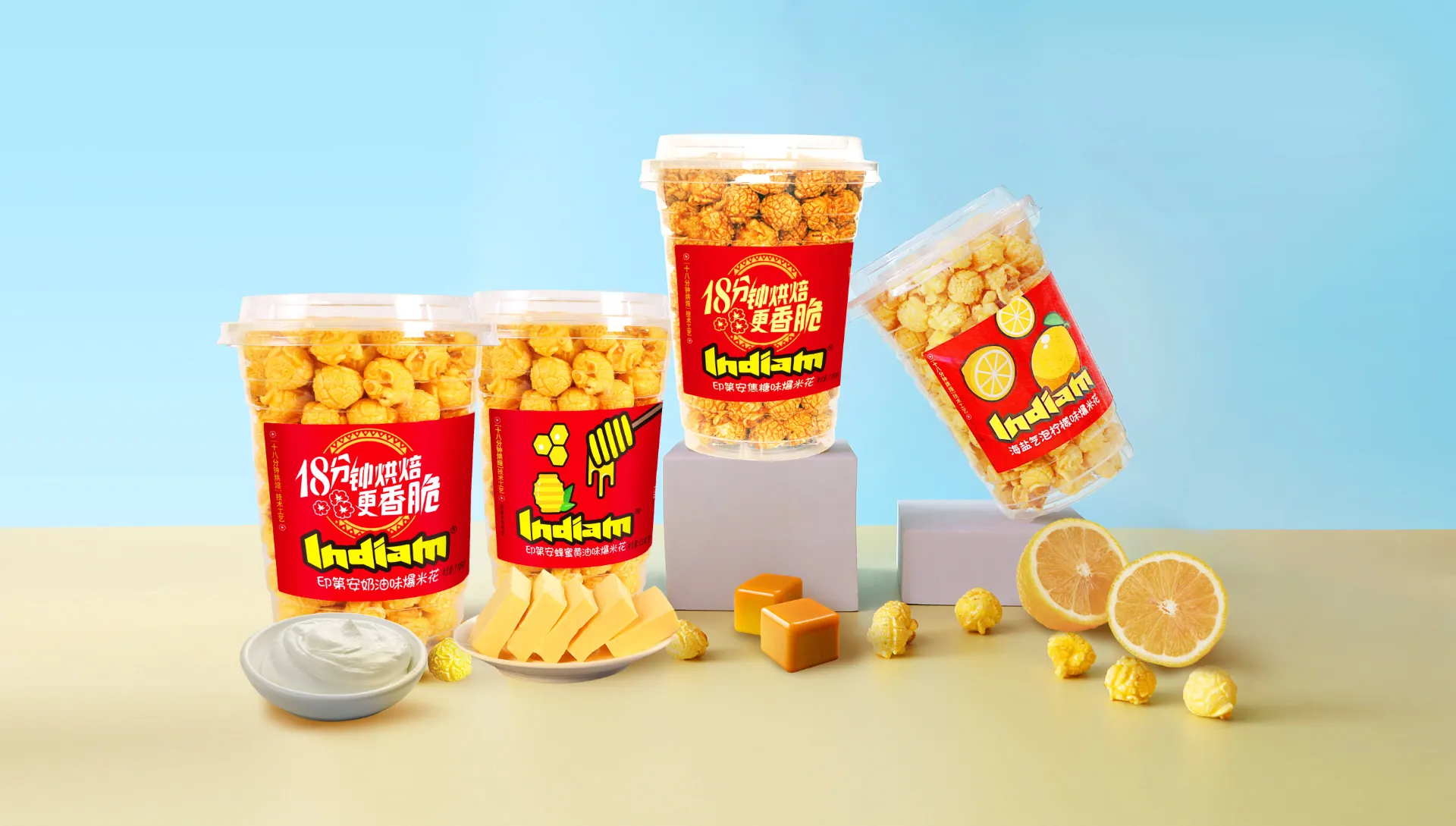 The Lowest-Calorie Popcorn Perfect For Calorie Counting Diets