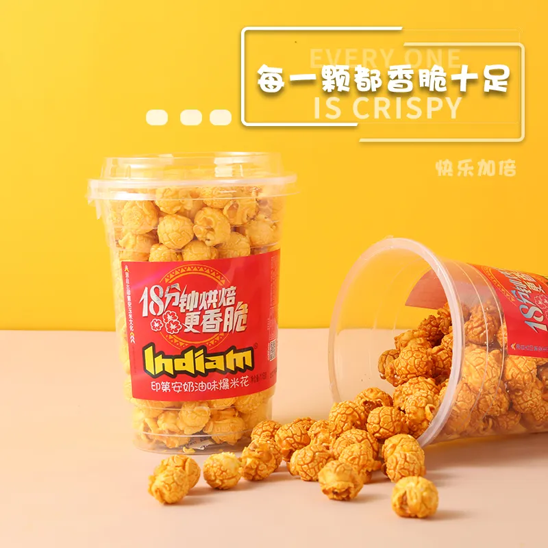 Non-GMO Air Popped Popcorn with Cream Flavor
