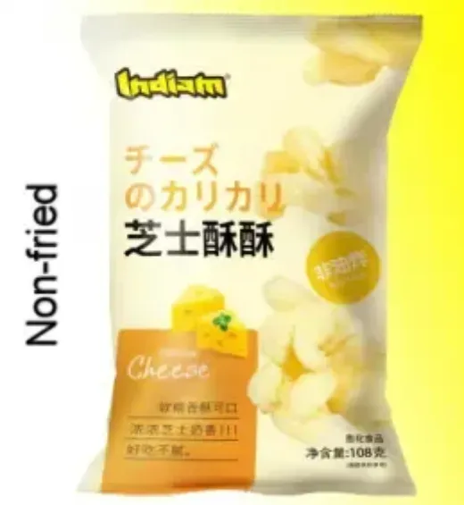 Keto-Friendly Low Carb Corn Chip Alternatives