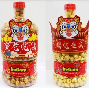 Brown Sugar Caramelization in Honey Butter Popcorn