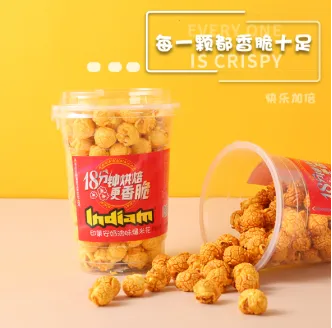 Large Kernel Caramel Popcorn Expansion Ratio Analysis