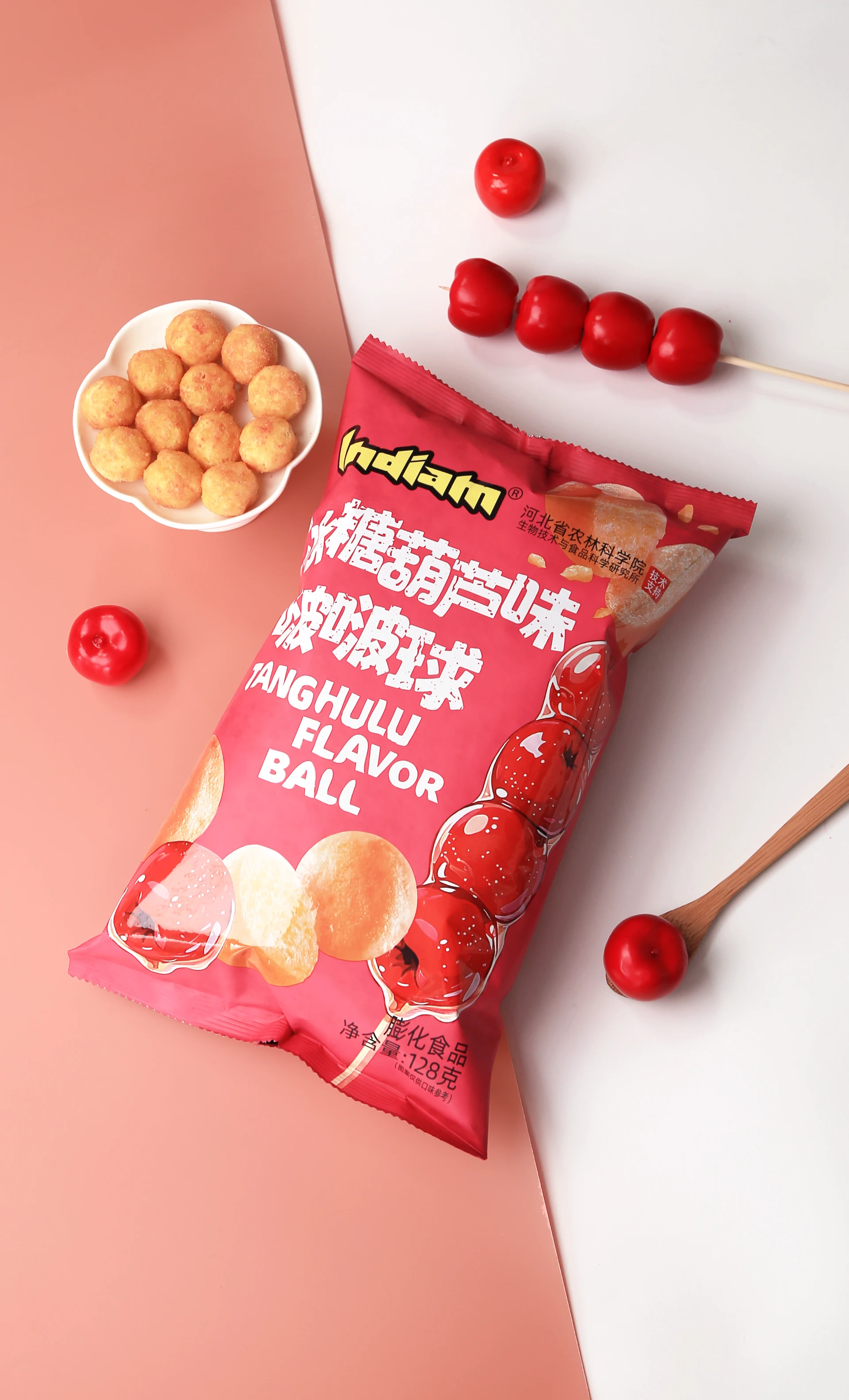Chinese flavor Tanghulu flavor Hawthorn Fruit family package bag pop balls, Childhood Selection